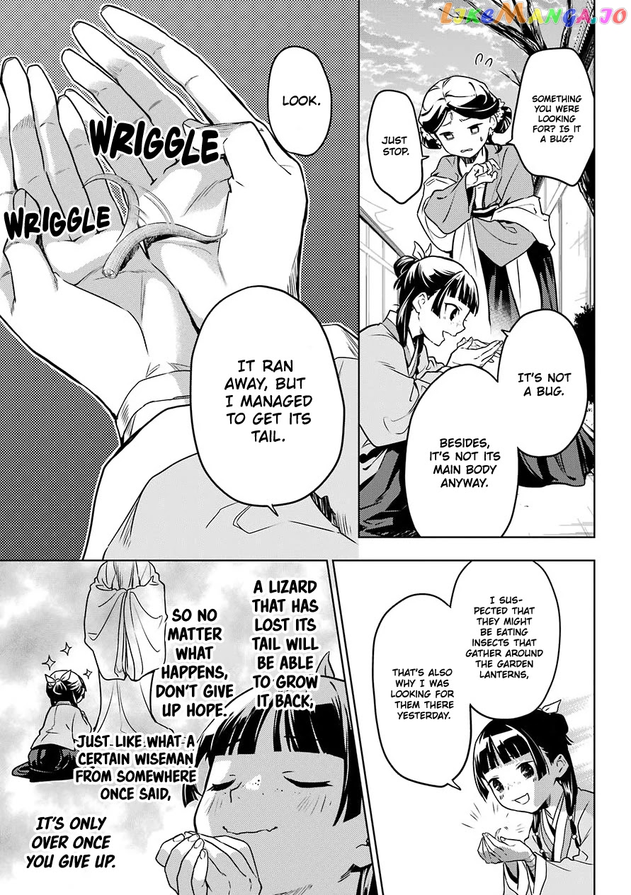 Kusuriya No Hitorigoto Chapter 50 image 17